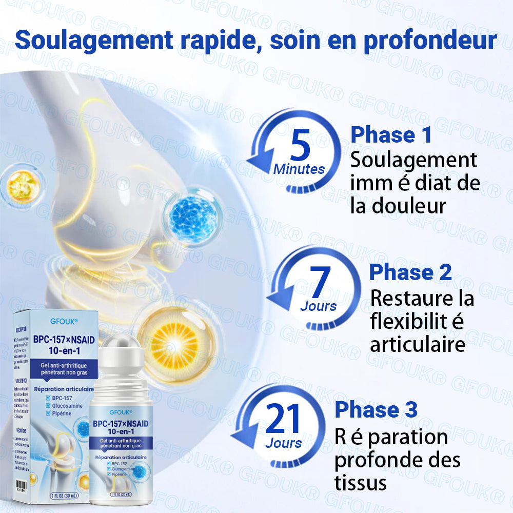 Boutique Officielle 🇫🇷 | GFOUK® Gel Anti-Arthrite 10-en-1 Pénétrant et Non Gras BPC-157 × AINS (Traite l’arthrite, la neuropathie, le rhumatisme, les blessures sportives et plus encore)