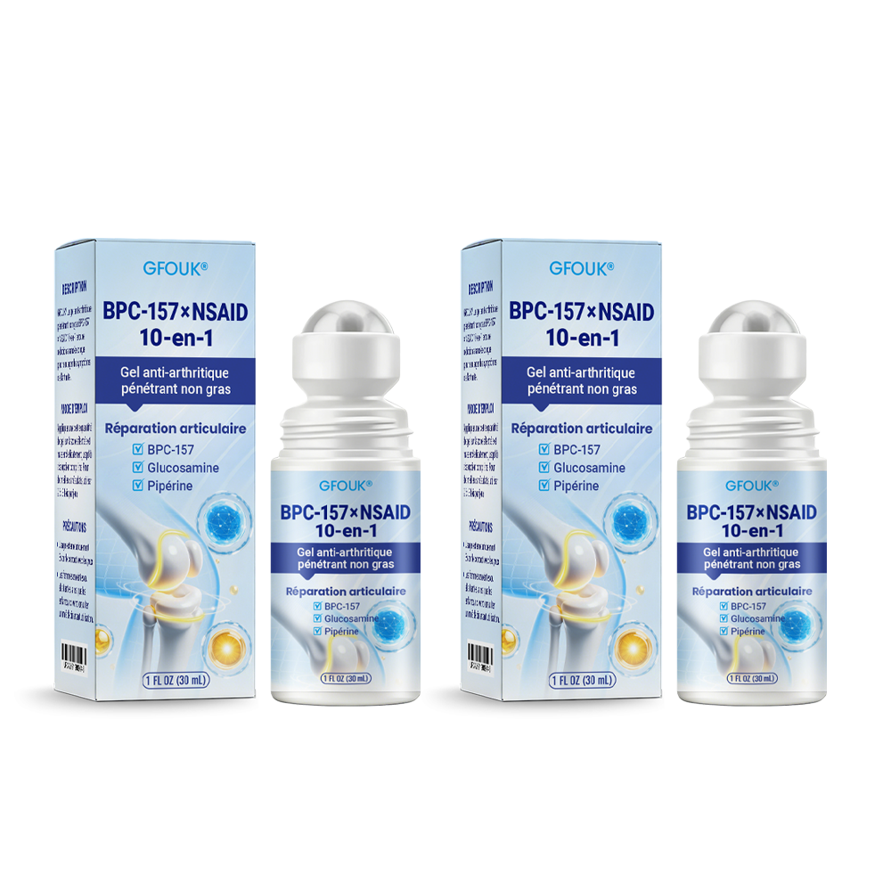 ✅2 Boîtes✅